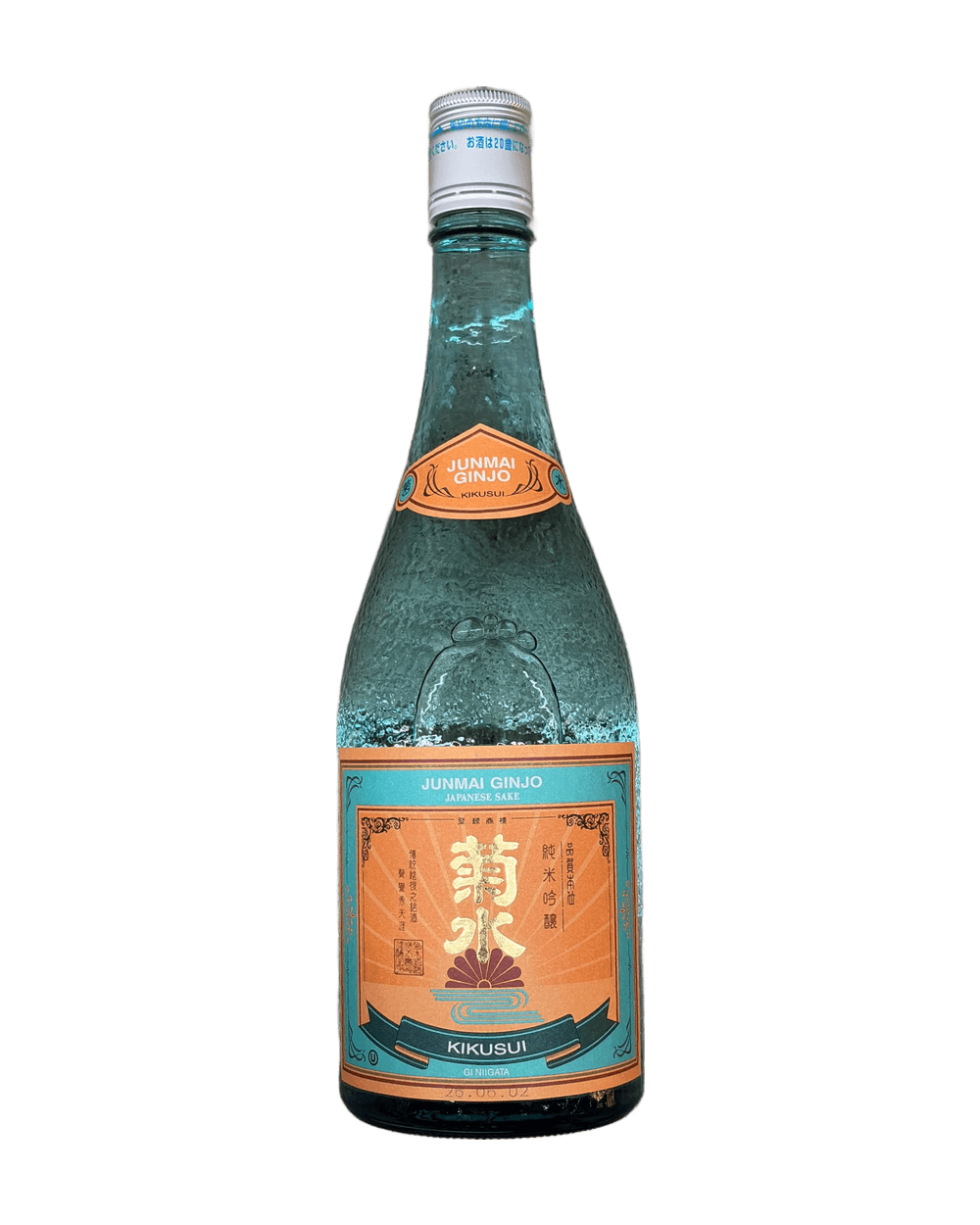 Kikusui Junmai Ginjo Sake