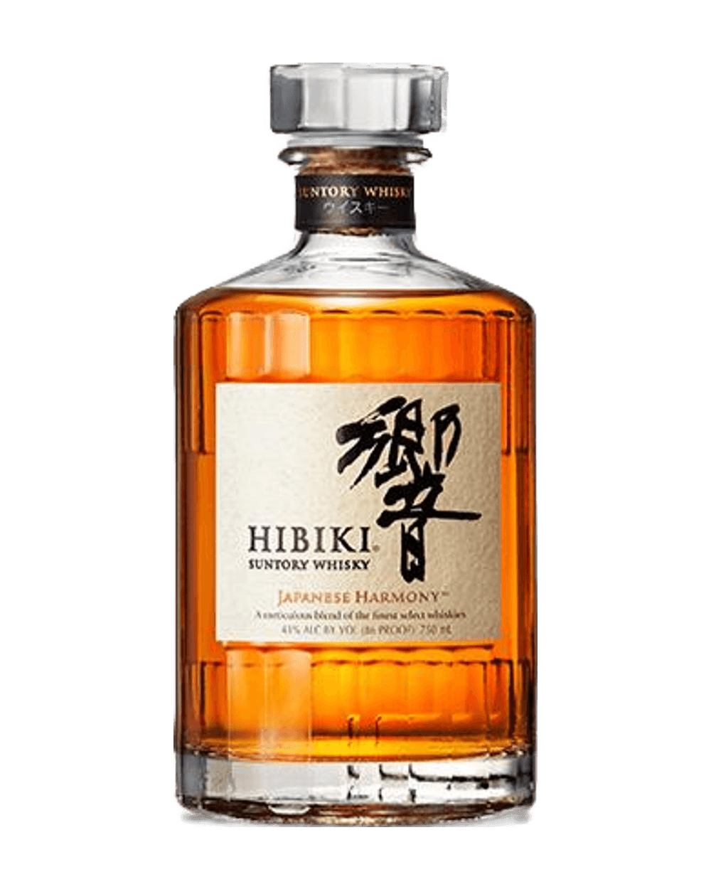 Hibiki Harmony