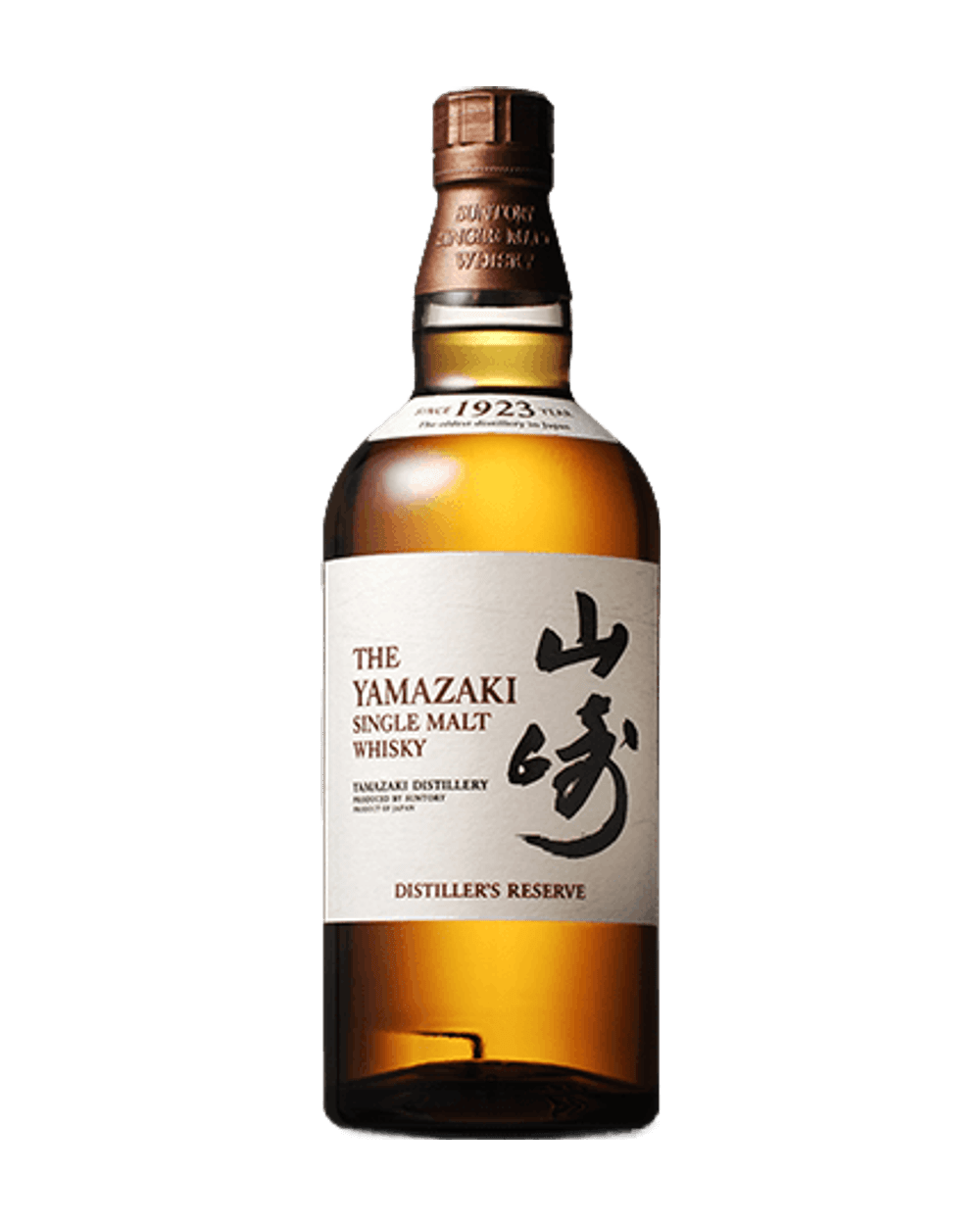 Yamazaki Distiller's Reserve Single Malt Whisky