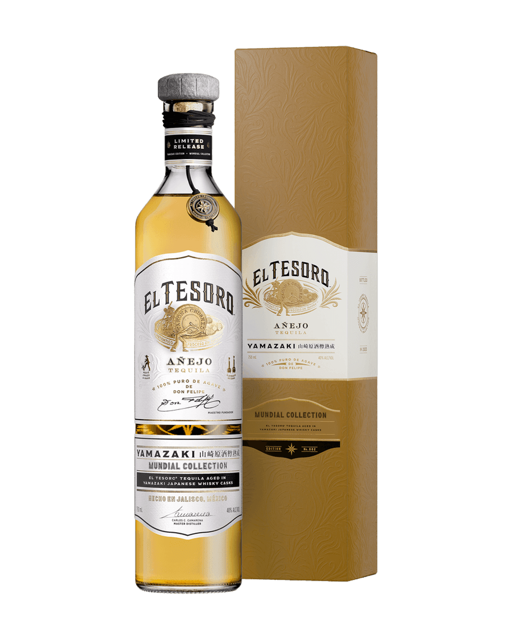 El Tesoro Mundial Anejo Yamazaki Edition Tequila 750ml